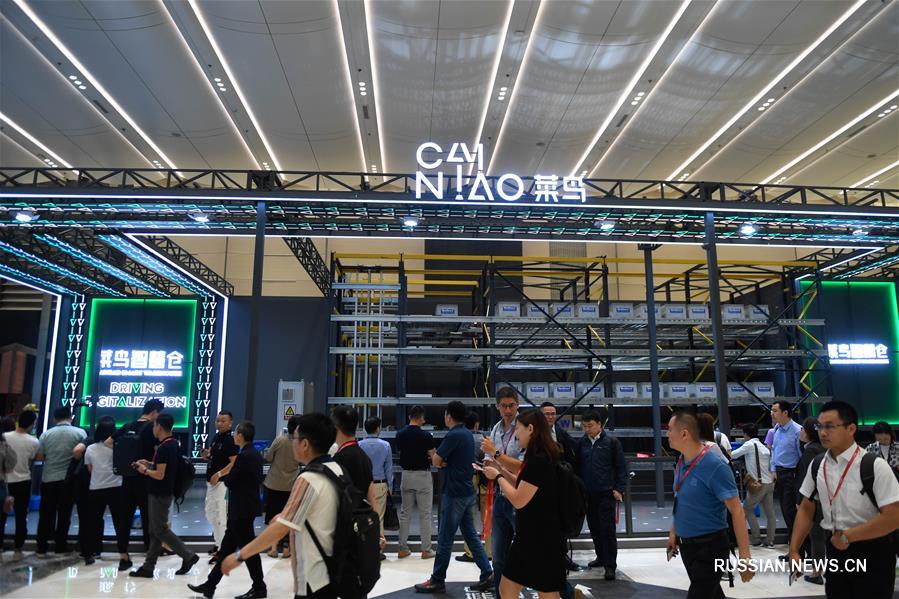 В Ханчжоу прошел Глобальный саммит умной логистики-2019