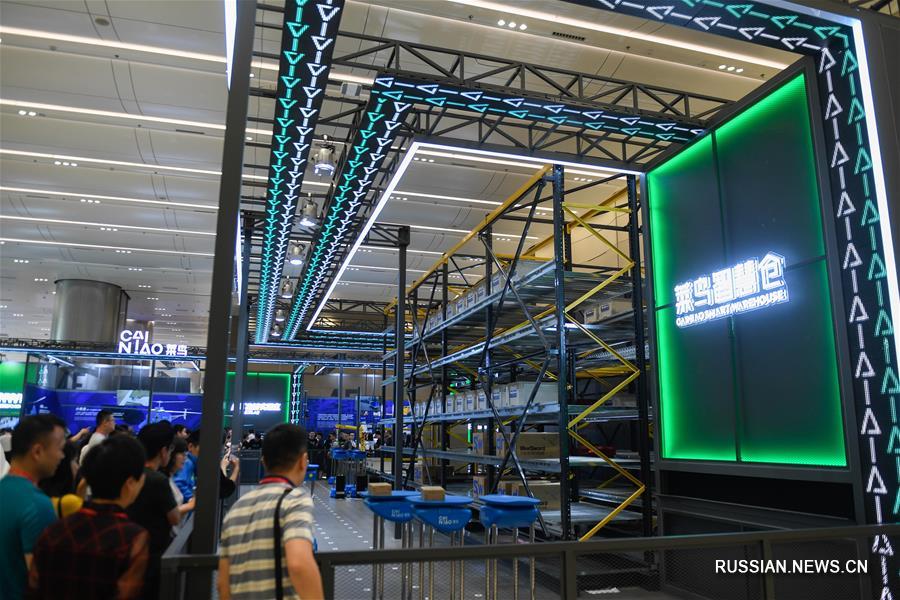 В Ханчжоу прошел Глобальный саммит умной логистики-2019