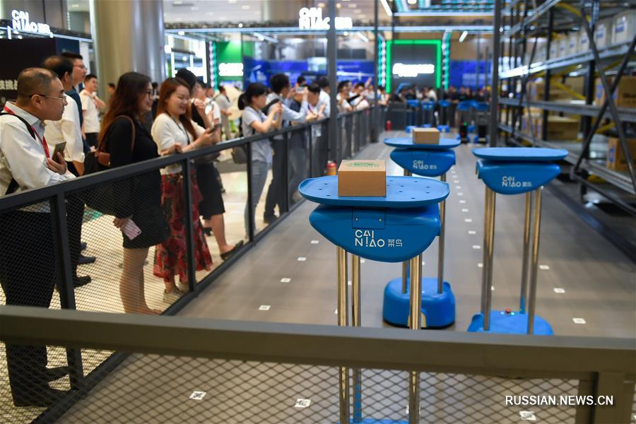 В Ханчжоу прошел Глобальный саммит умной логистики-2019