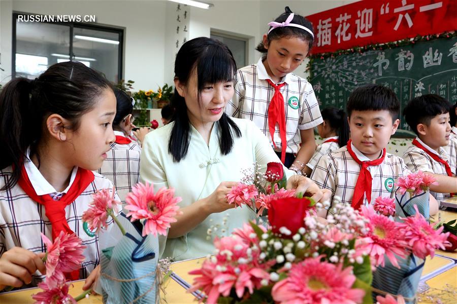 В Китае проходят мероприятия по случаю Международного дня защиты детей