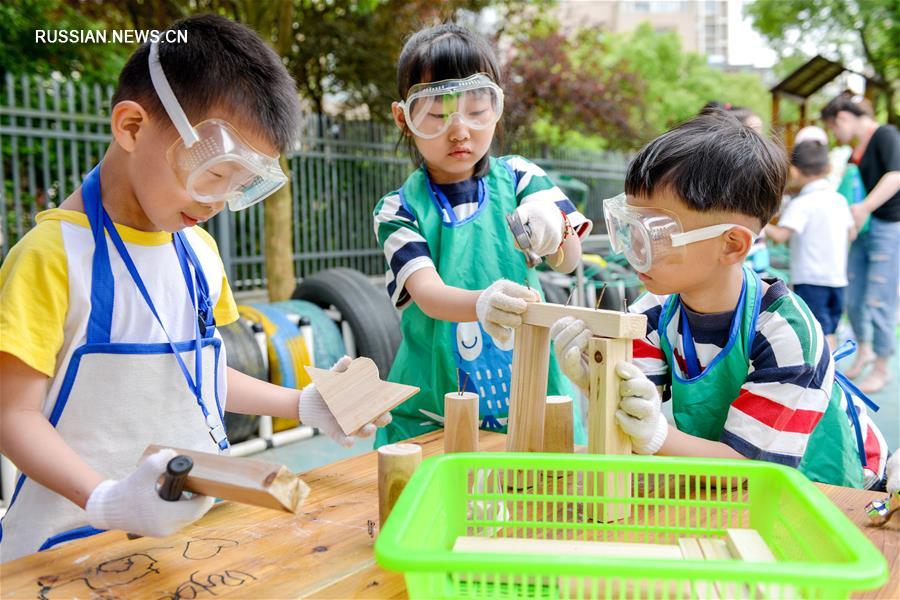 В Китае проходят мероприятия по случаю Международного дня защиты детей