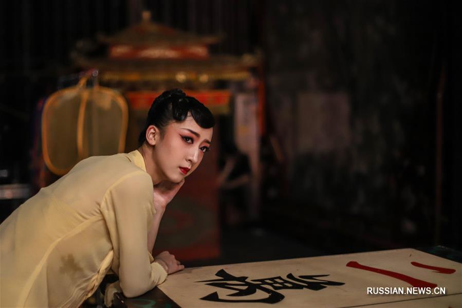Центральная балетная труппа Китая представила в Сан-Паулу балет "Зажги красный фонарь" 