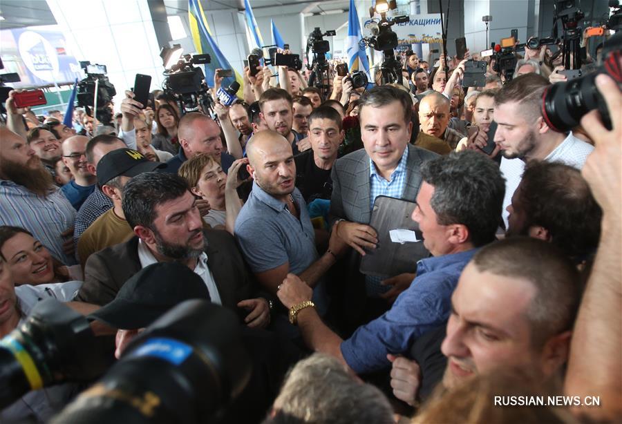 Экс-президент Грузии Михаил Саакашвили вернулся в Украину