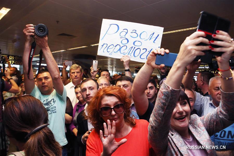 Экс-президент Грузии Михаил Саакашвили вернулся в Украину