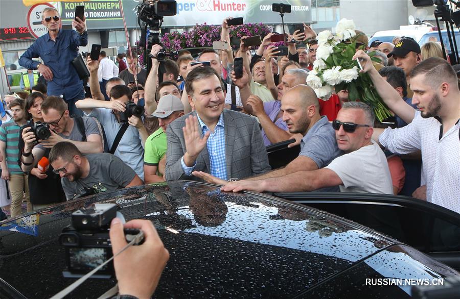 Экс-президент Грузии Михаил Саакашвили вернулся в Украину