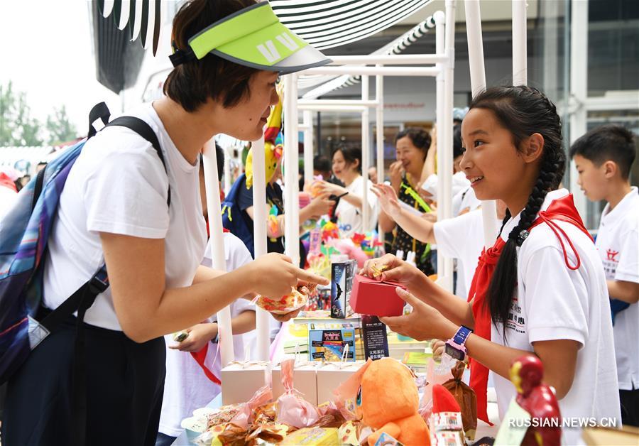 Международный день защиты детей в Чунцине