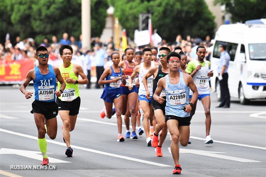 Ланьчжоуский международный марафон-2019