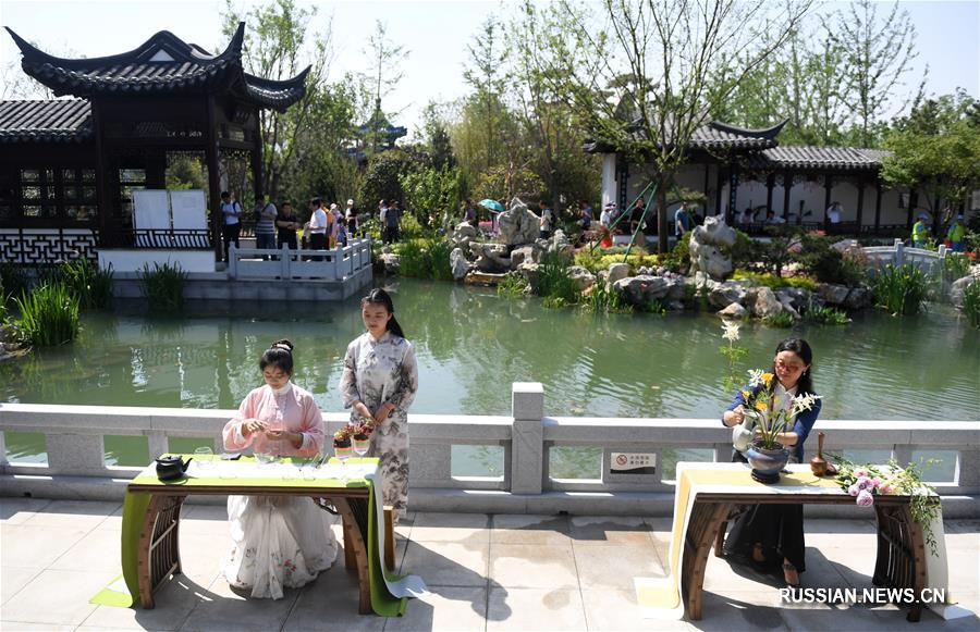 Зеленый Китай -- Знаменитые сады провинции Цзянсу