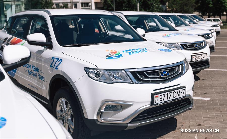 Автомобили Geely Atlas пополнили автопарк II Европейских игр 2019 года  