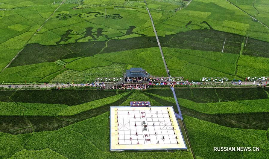 Древняя почтовая дорога на юге Китая