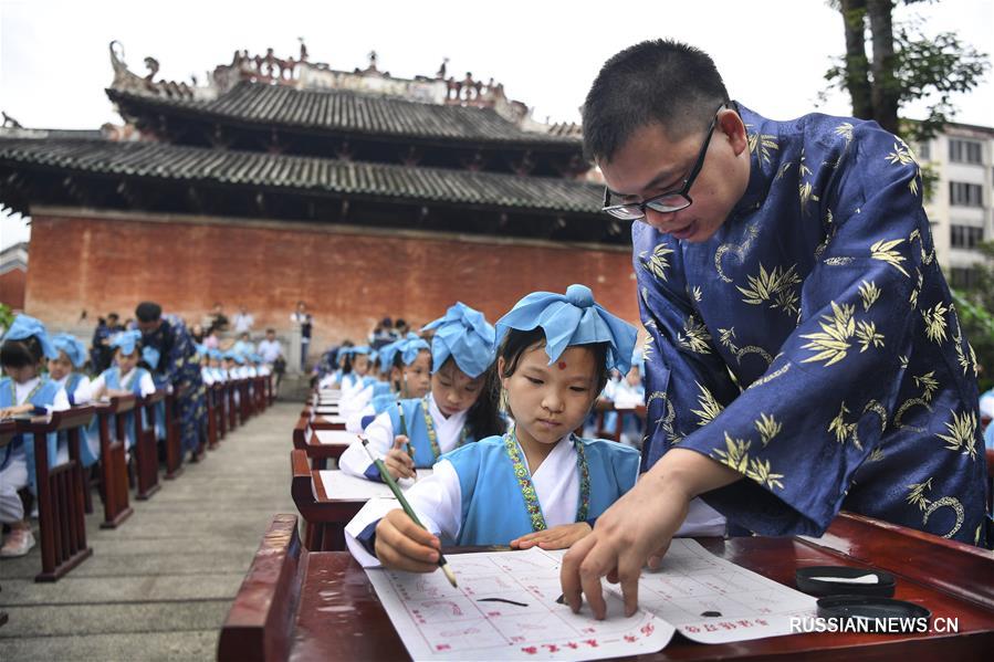 Древняя почтовая дорога на юге Китая