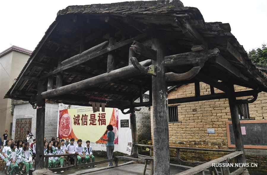 Древняя почтовая дорога на юге Китая