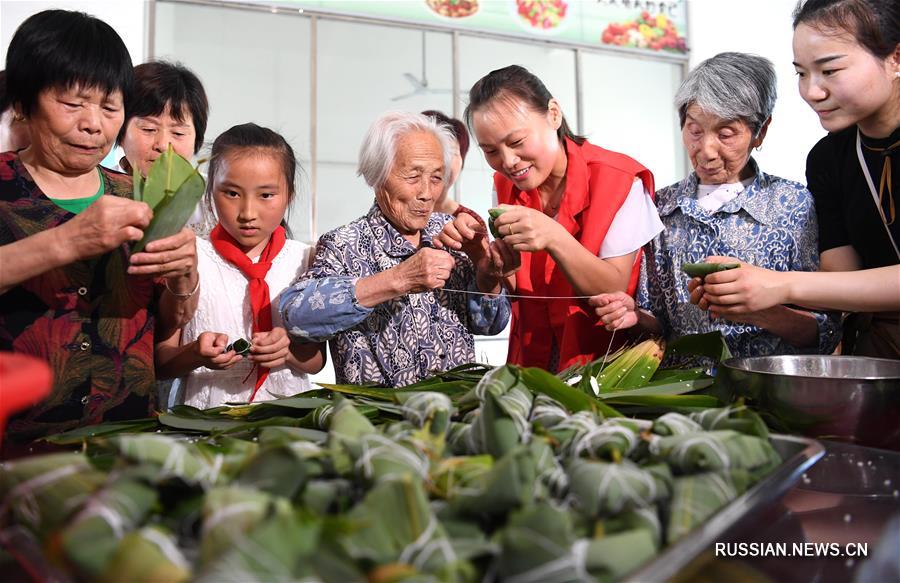 Китайцы готовятся к встрече Дуаньуцзе