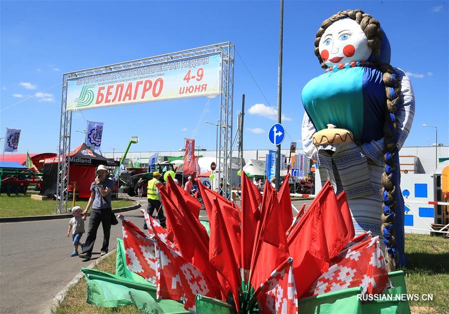Выставка "Белагро-2019" открылась в Минском районе