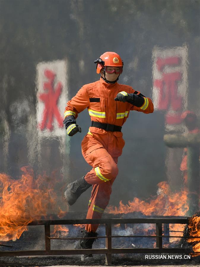 Масштабные тренировки китайских пожарных в АР Внутренняя Монголия