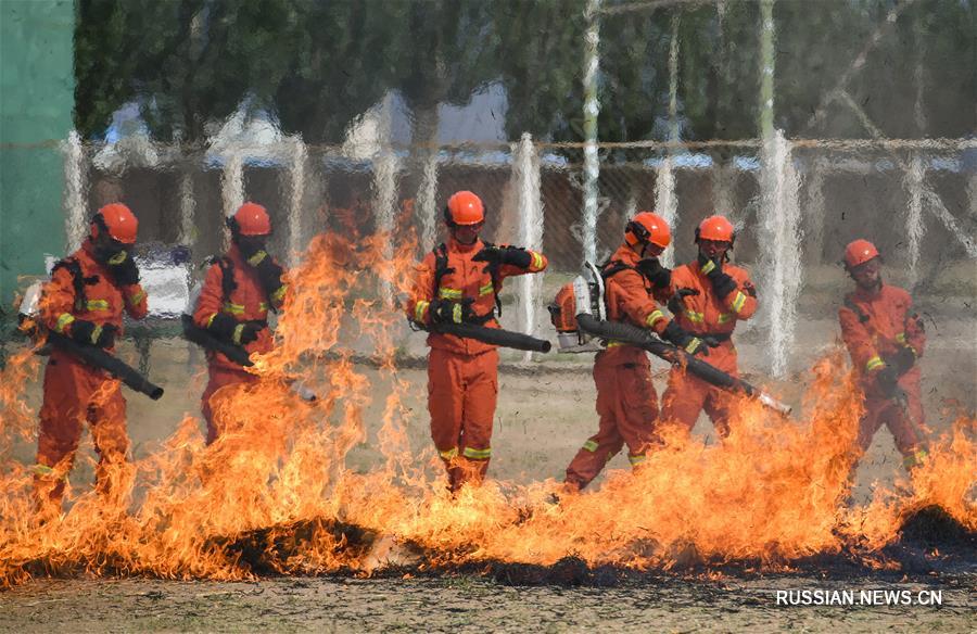 Масштабные тренировки китайских пожарных в АР Внутренняя Монголия