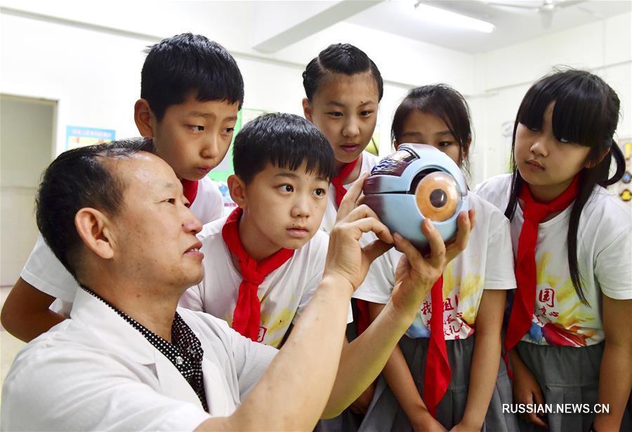 Накануне Всекитайского дня защиты зрения