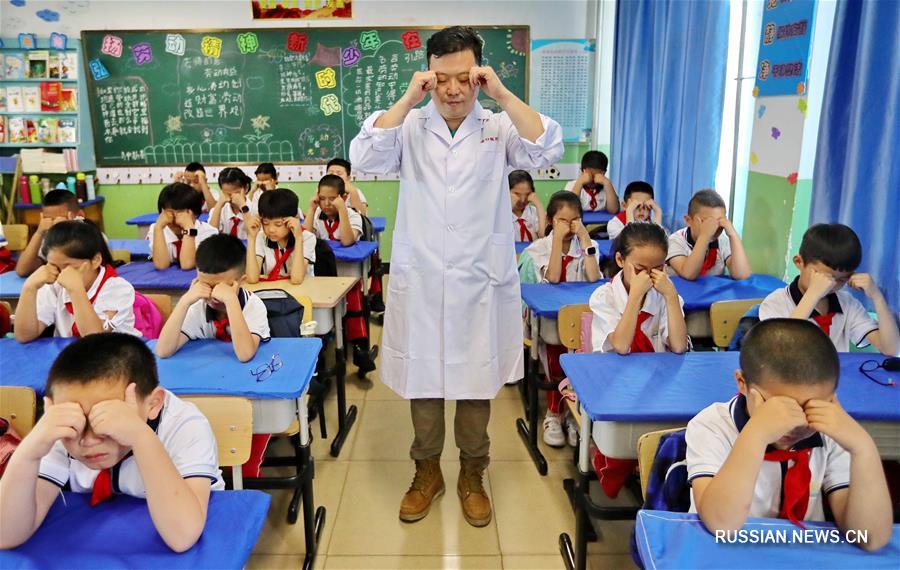 Накануне Всекитайского дня защиты зрения