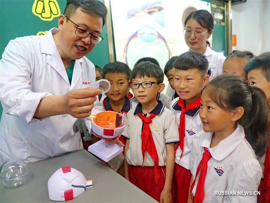 Накануне Всекитайского дня защиты зрения