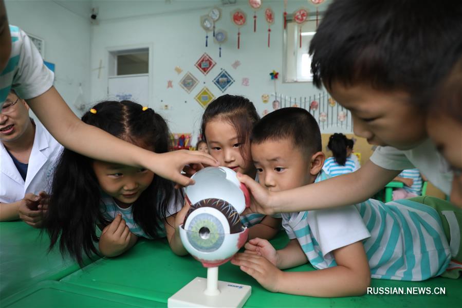 Накануне Всекитайского дня защиты зрения