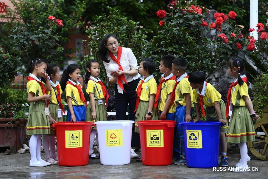Всемирный день окружающей среды отметили в Китае