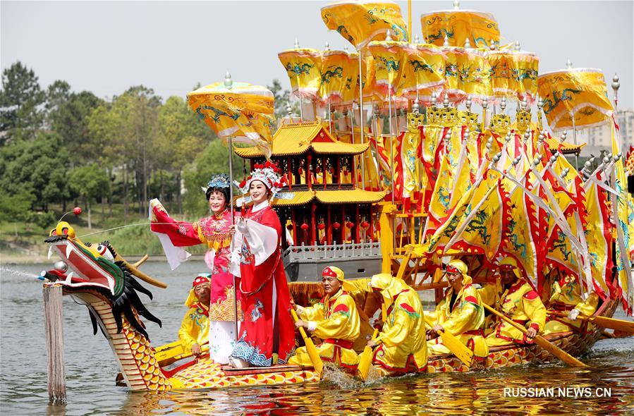 13-й Фестиваль драконьих лодок в Шанхае