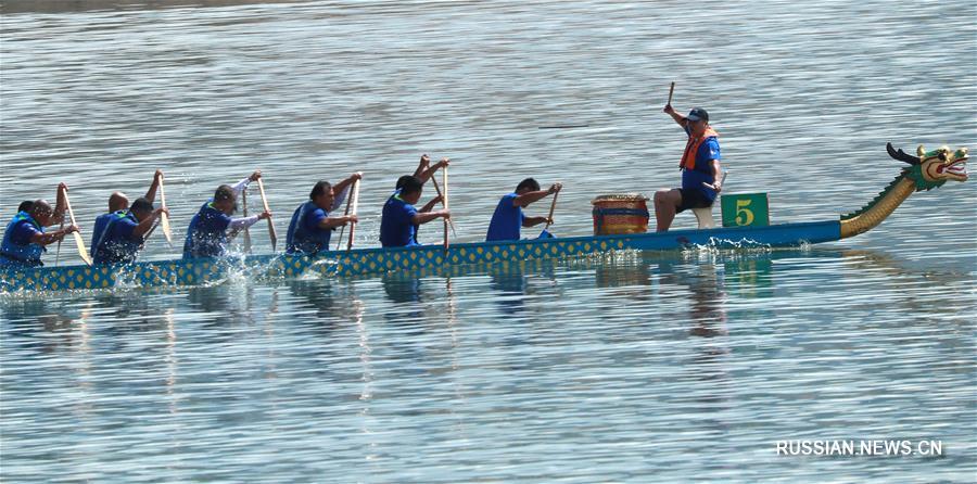Гонки на драконьих лодках в преддверии праздника Дуаньуцзе