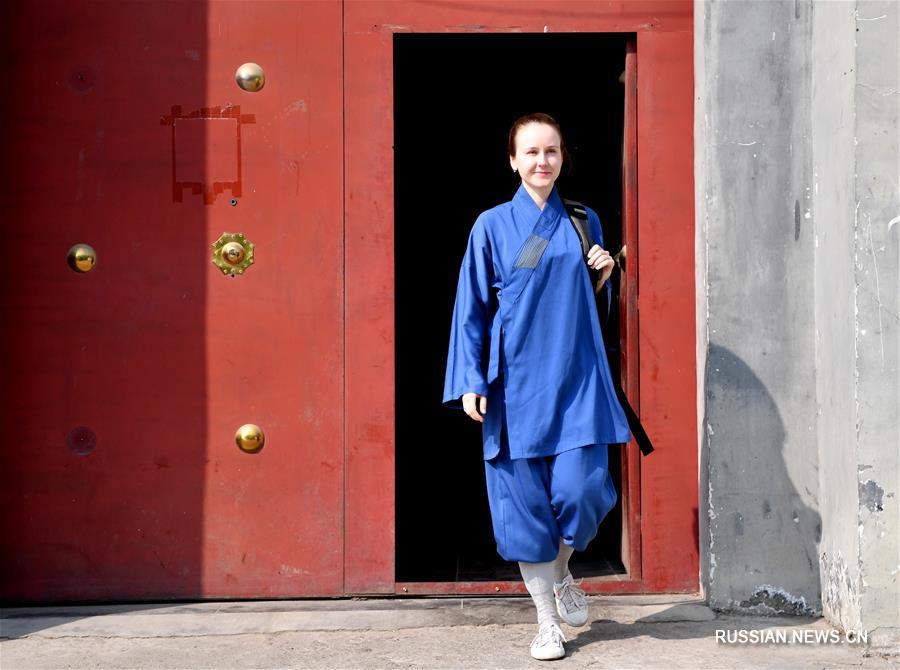 За тысячу вёрст в погоне за мечтой -- кунг-фу история девушки из России