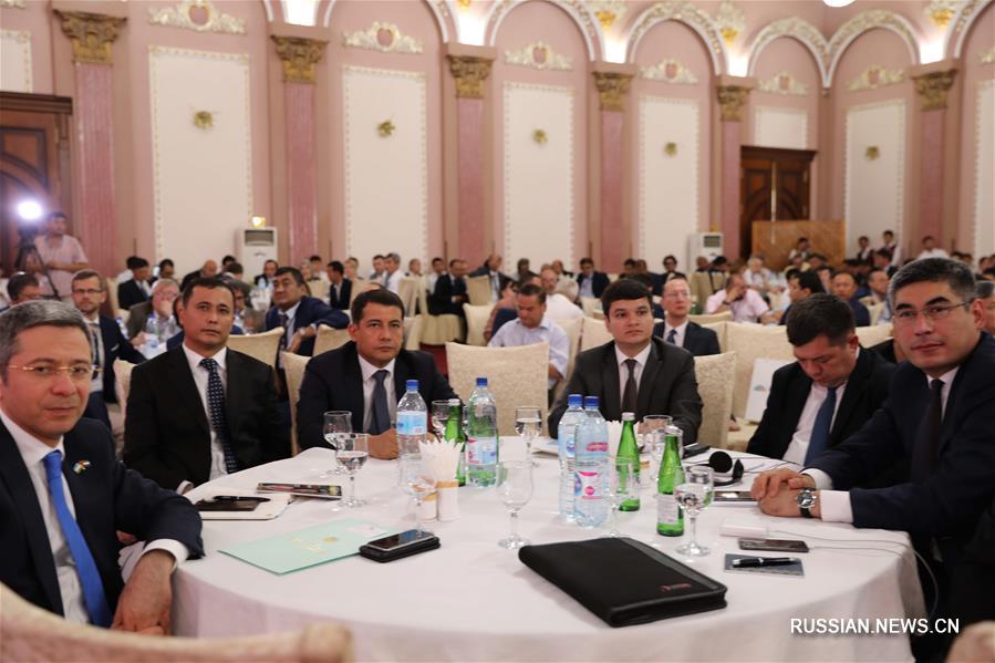 В Узбекистане проходит международный инвестиционный форум Doing Business with Namangan