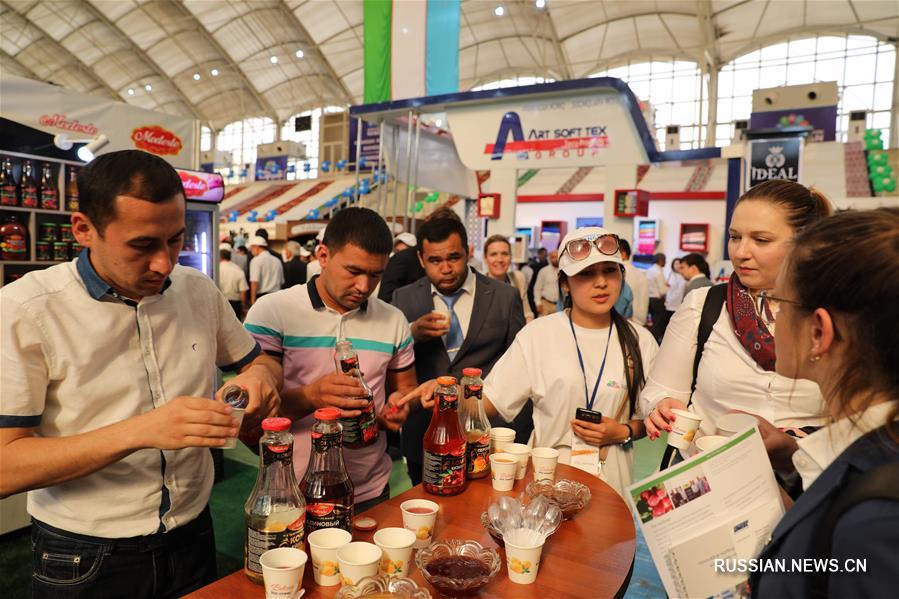 В Узбекистане проходит международный инвестиционный форум Doing Business with Namangan