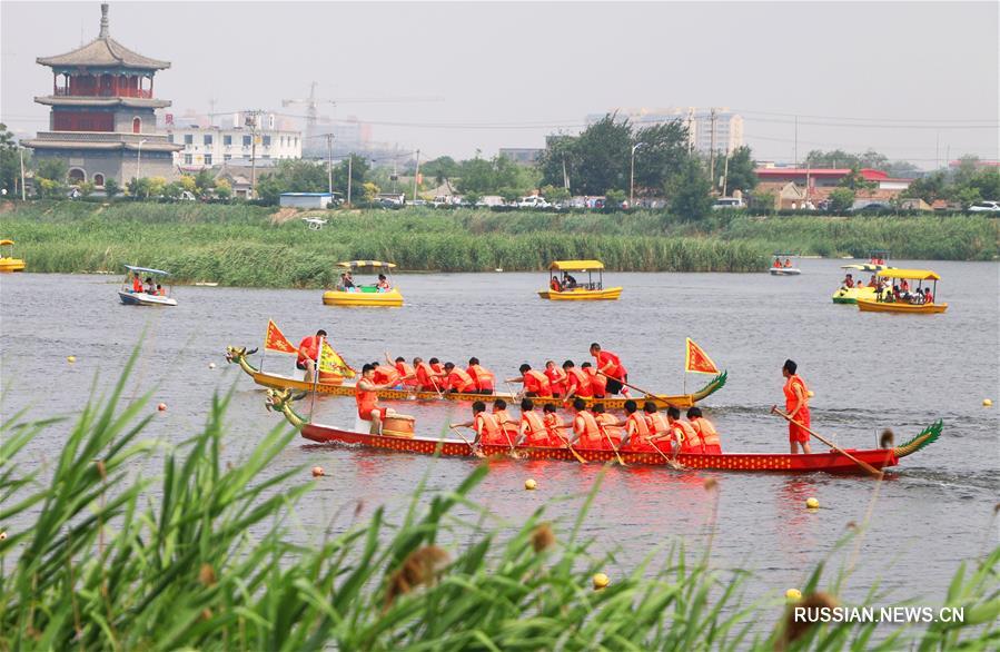Праздник Драконьих лодок в Китае