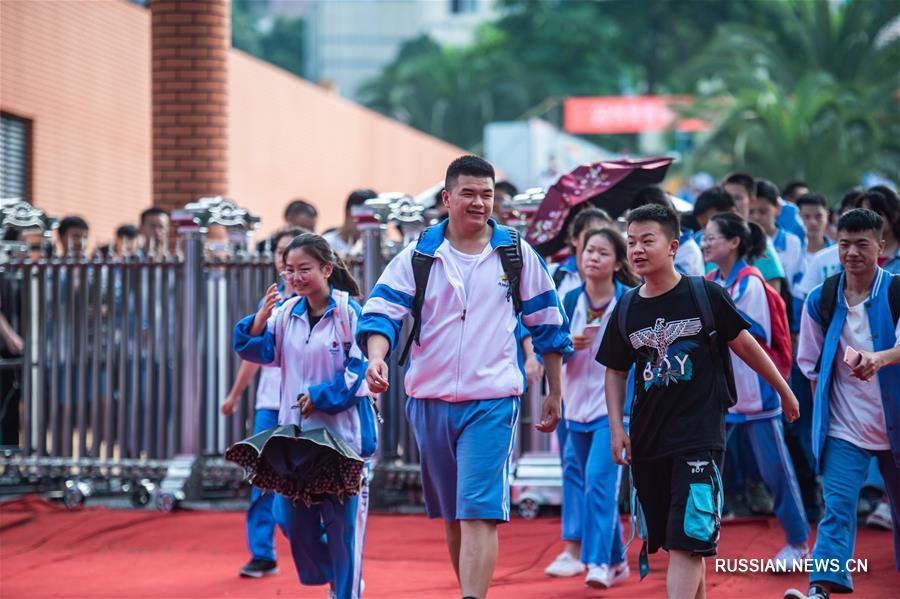 Подошли к концу гаокао-2019