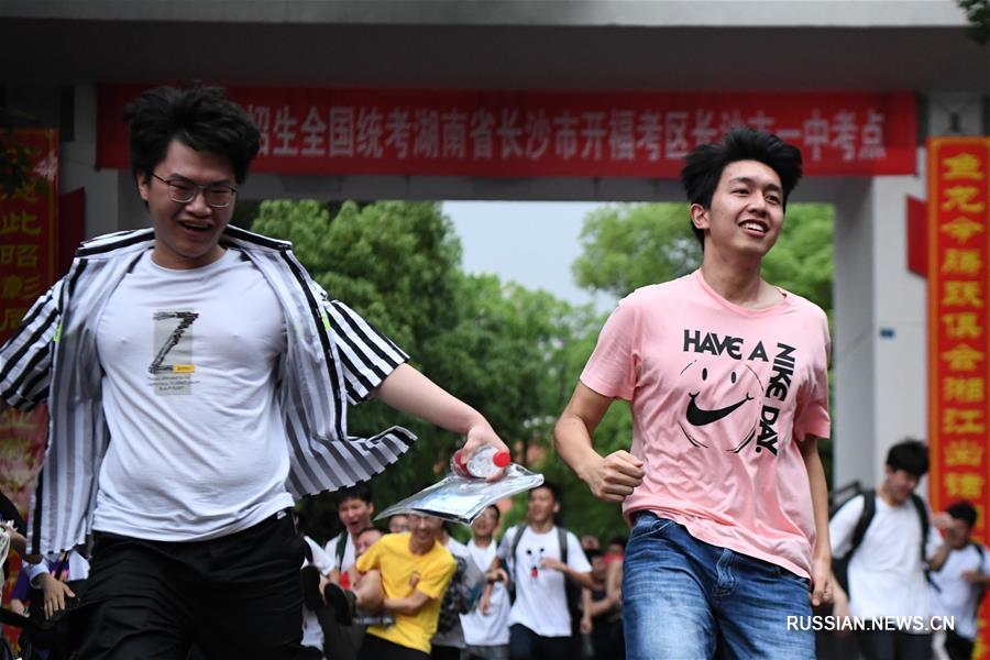 Подошли к концу гаокао-2019