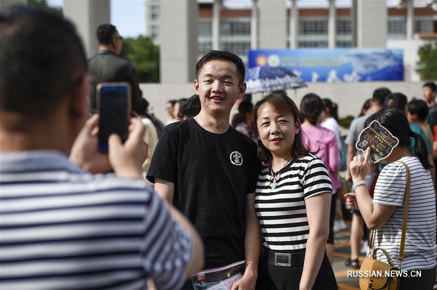 Подошли к концу гаокао-2019