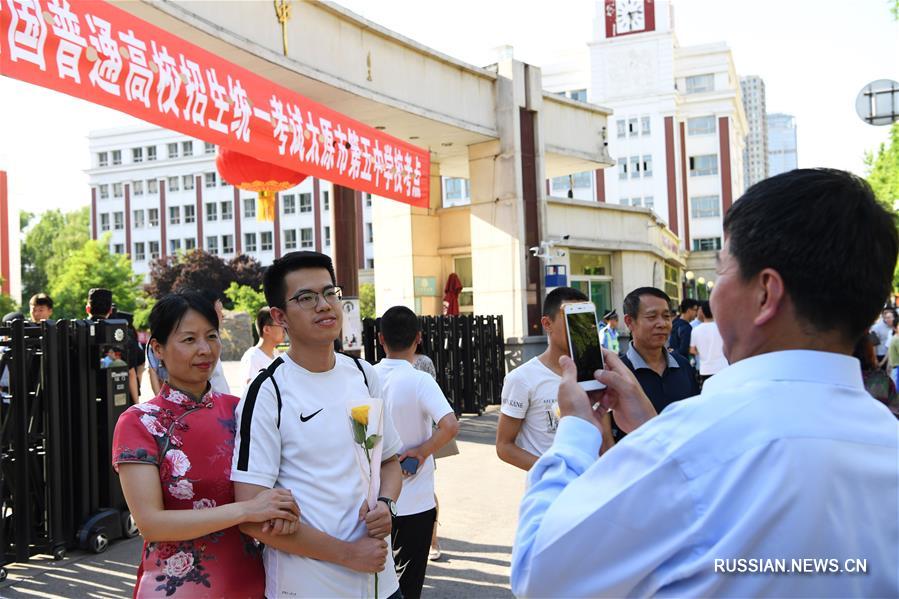 Подошли к концу гаокао-2019