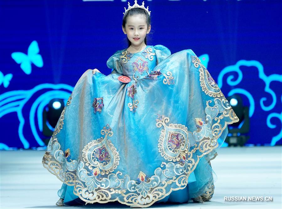 Конкурс детей-моделей в городе Циндао