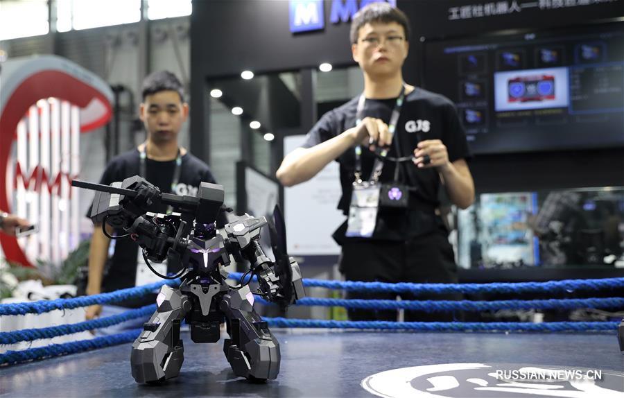 В Шанхае открылась 5-я Азиатская международная выставка потребительской электроники