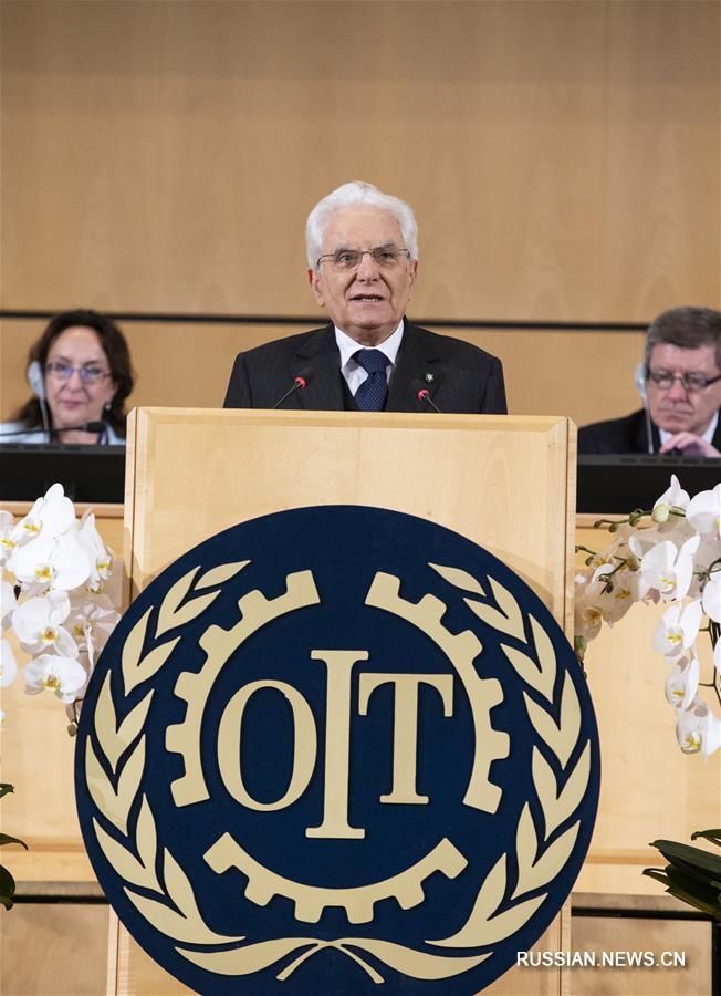 В Женеве открылась 108-я Международная конференция труда
