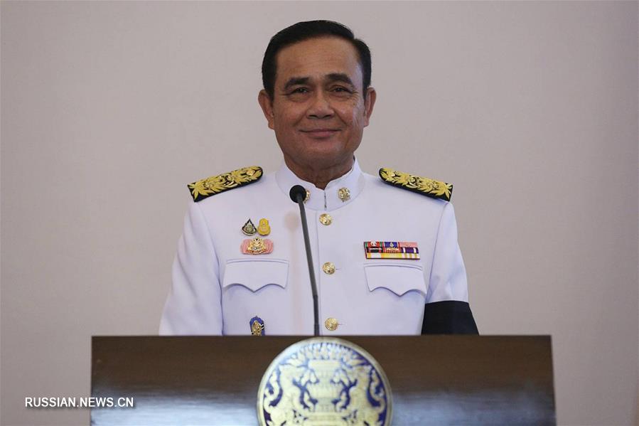 Король Таиланда Маха Вачиралонгкорн назначил Праюта Чан-Оча премьер-министром