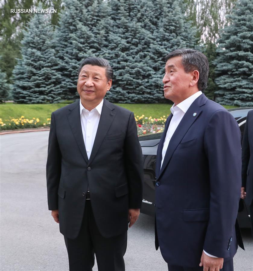 （XHDW）习近平会见吉尔吉斯斯坦总统热恩别科夫