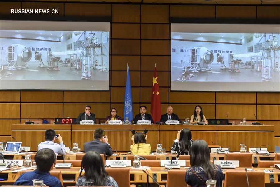 Девять проектов из 17 стран отобраны в качестве первых проектов научных экспериментов для китайской космической станции