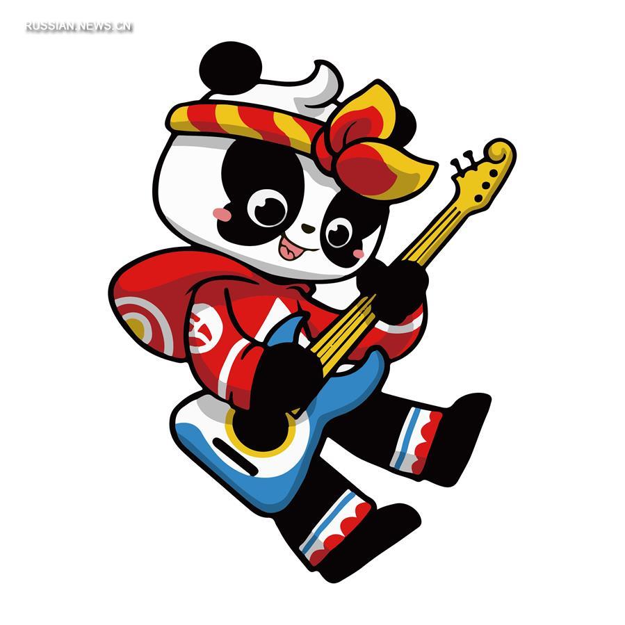 （图文互动）（3）“中国大熊猫国际形象设计全球招募大赛”评选结果揭晓