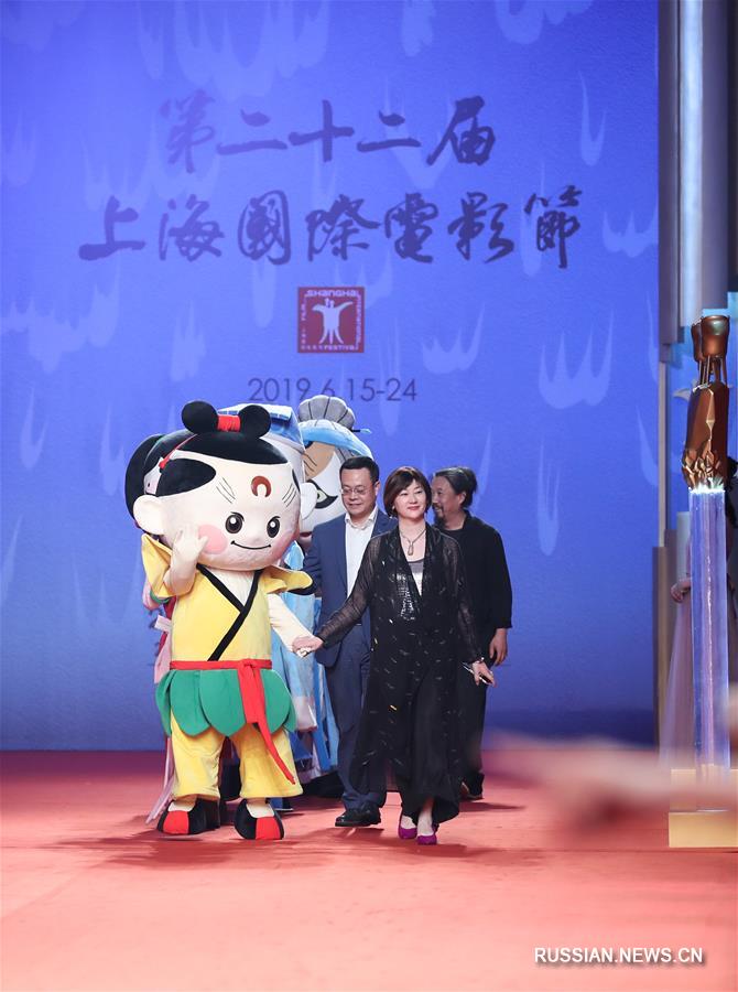 （新华视界）（7）第22届上海国际电影节开幕
