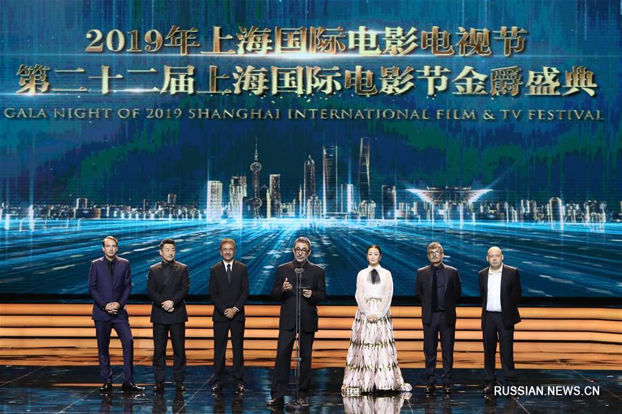 （文化）（10）第22届上海国际电影节开幕