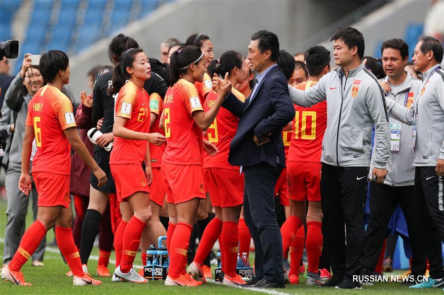 Сборная Китая сыграла вничью с командой Испании в матче женского чемпионата мира по футболу