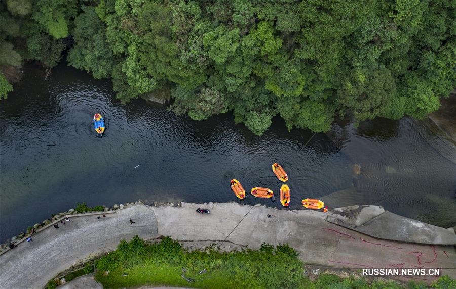 Рафинг в лесопарке Шуньхуаншань 