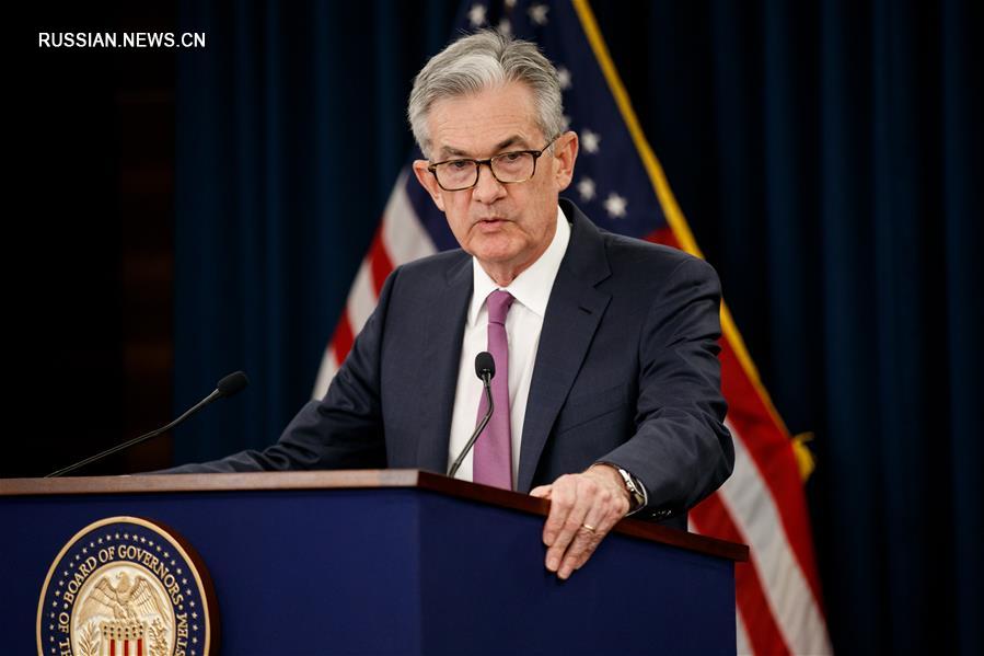 ФРС США сохранила базовую процентную ставку на прежнем уровне