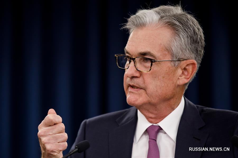 ФРС США сохранила базовую ставку на прежнем уровне