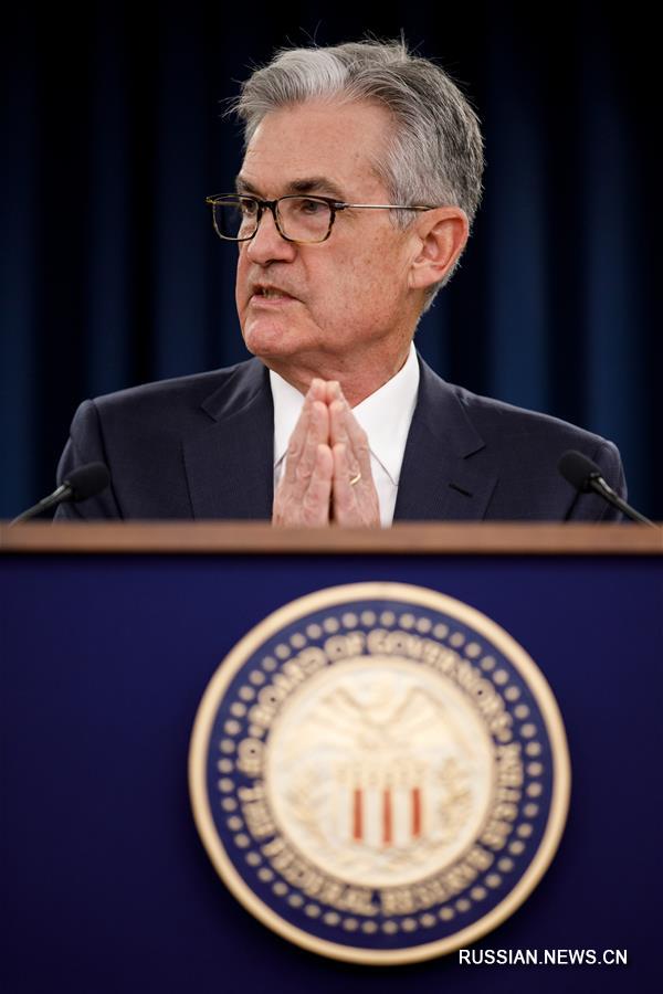 ФРС США сохранила базовую ставку на прежнем уровне