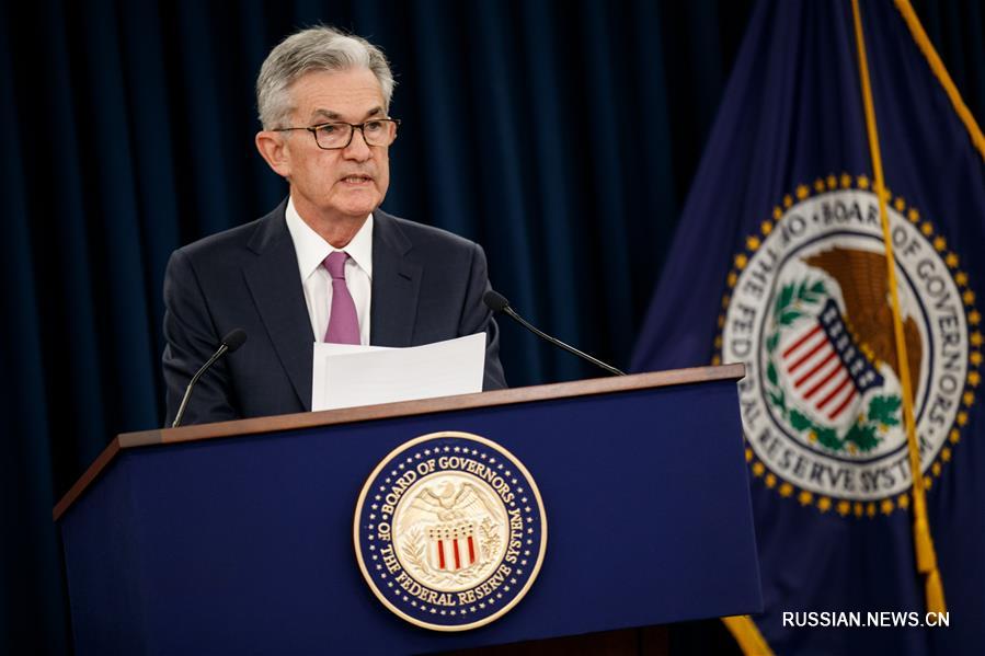 ФРС США сохранила базовую ставку на прежнем уровне